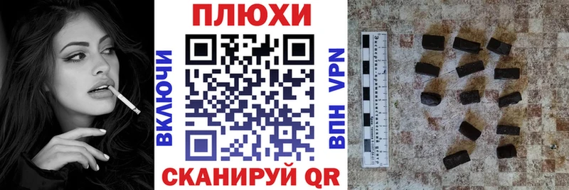 Где купить наркотики Баймак Амфетамин  Мефедрон 