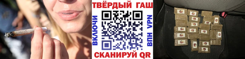где можно купить наркотик  Баймак  ссылка на мегу   ГАШИШ Изолятор 