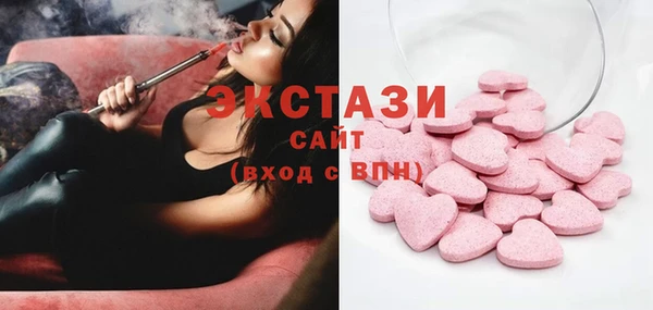 меф Арсеньев