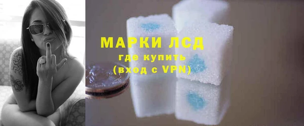 меф Арсеньев
