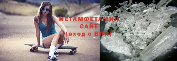 мяу мяу мука Протвино