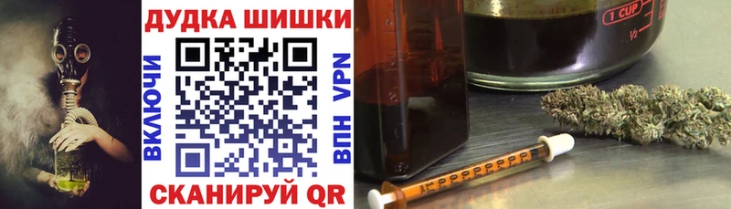 продажа наркотиков  Баймак  МАРИХУАНА Ganja 